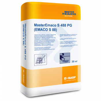 Ремонтный состав MasterEmaco S 488 PG