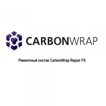 Ремонтный состав CarbonWrap Repair FS