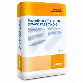 Ремонтный состав MasterEmaco T 1101 TIX (W)