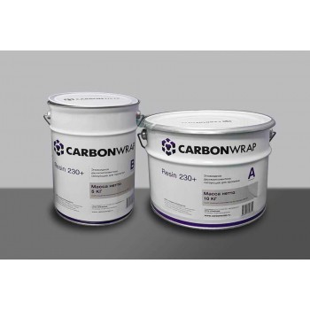 Эпоксидная смола CarbonWrap Resin 230+