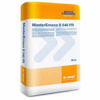 Ремонтный состав MasterEmaco S 540 FR