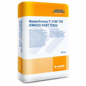 Ремонтный состав MasterEmaco T 1100 TIX (W)