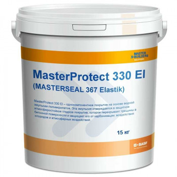 Защита бетона MasterProtect 330 El