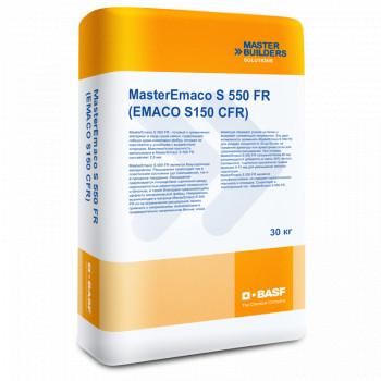 Ремонтный состав MasterEmaco S 550 FR